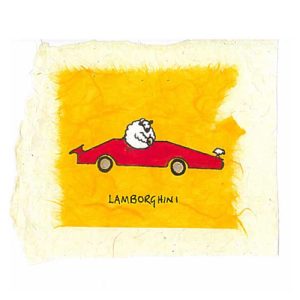 'Lamborghini' by Funny Bird
